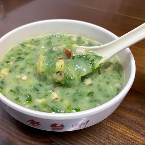 Lao Tai Zhou