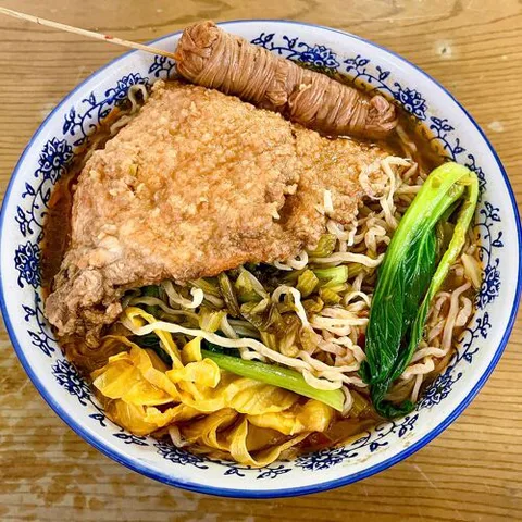 Yi Qin Shou Da Mian
