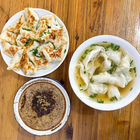 Tang A Yi Bian Shi