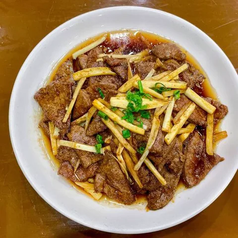 Hui Pu Pai Dang