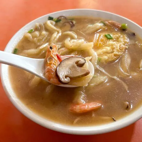 Lao Huang Chao Ma Ci