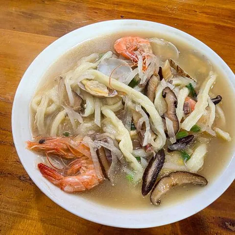 Shen Ji Mai Xia Mian Pi Dian