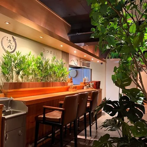 Shunsai Kubo