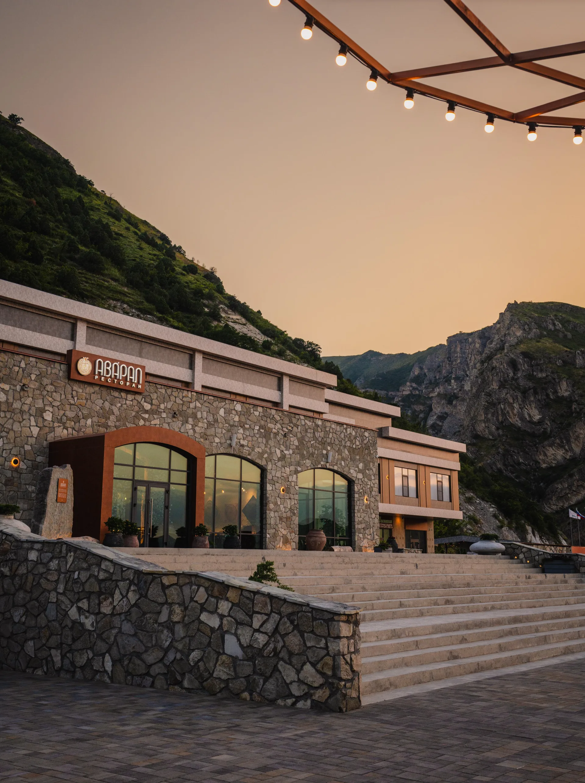 Айва bakery