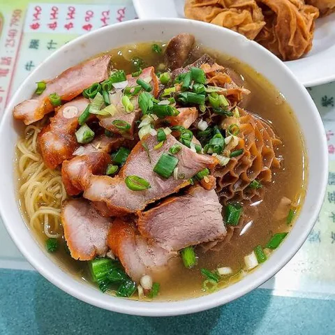 Eng Kee Noodle Shop