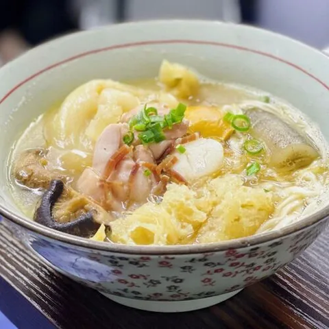 Hao Tang Hao Mian (Tai Wai)