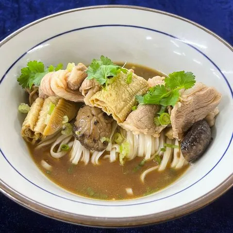 Hao Tang Hao Mian (Tai Wai)
