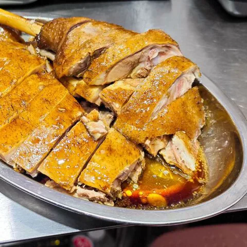 Sang Kee Foods (Western District)