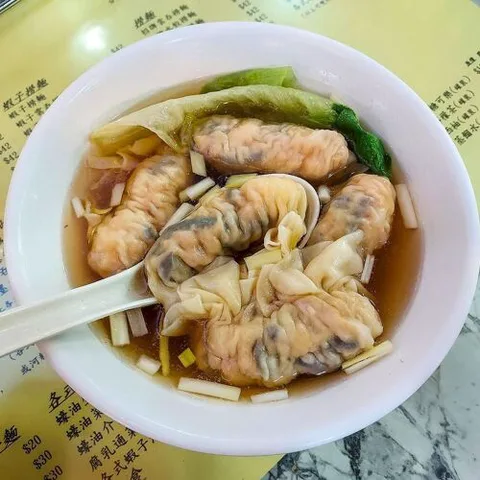 Lau Sum Kee (Fuk Wing Street)