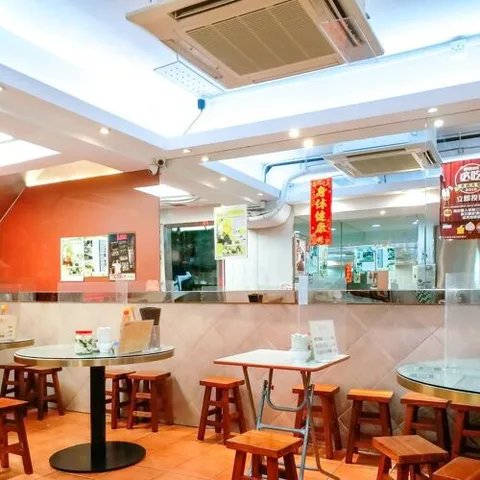 Lau Sum Kee (Fuk Wing Street)