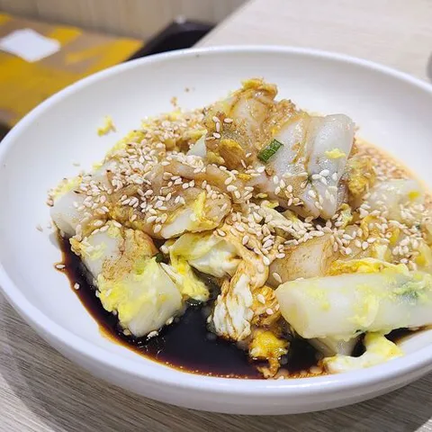 Keung Kee