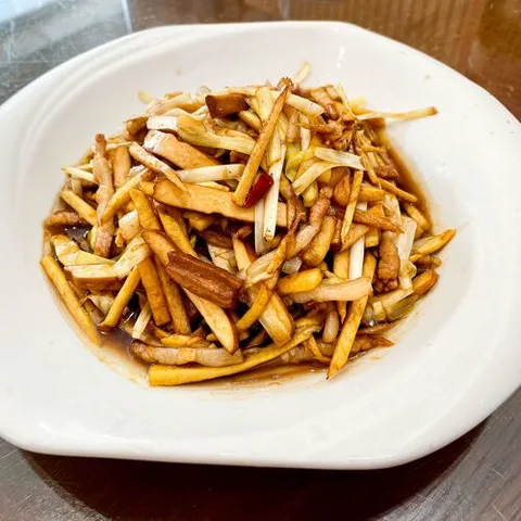Nan Feng Fan Dian