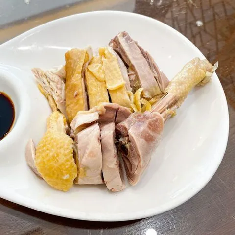 Nan Feng Fan Dian