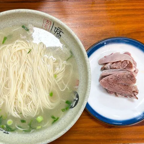A Yong Mian Guan (Dongshufang Road)