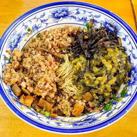 Xiao Tao Mian Guan
