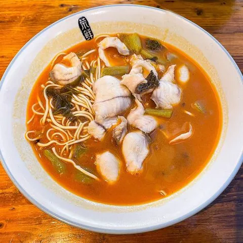 Rong Xian Mian Guan (Qianjiang Road)