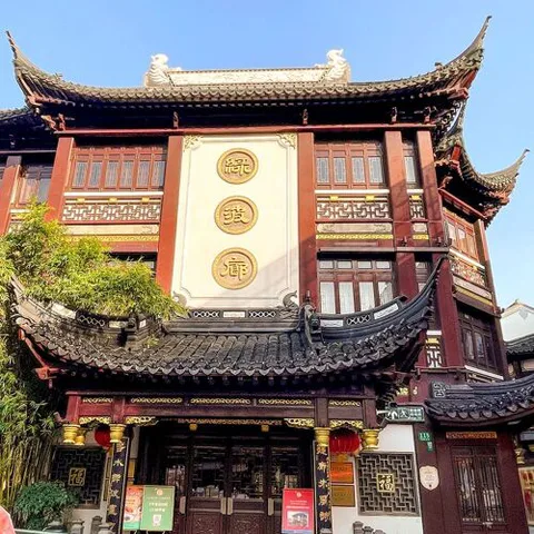 Lu Bo Lang