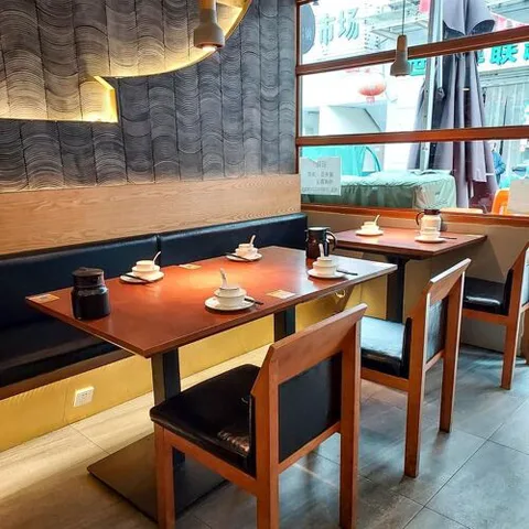 King's Choice (Huyu Road)