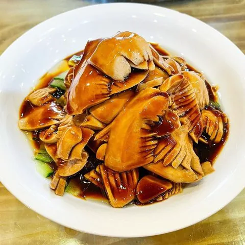 Bao Zhong Bao Shi Fu