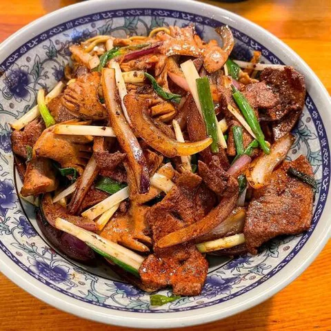 Wu Zi Mian Guan