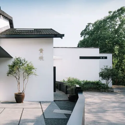 Qing Tao