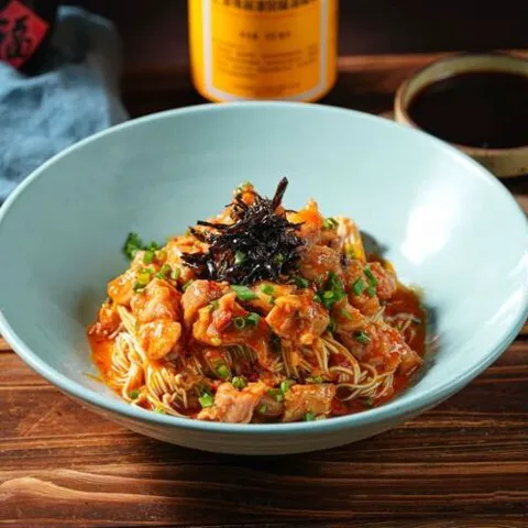 He Shan Mian Jia