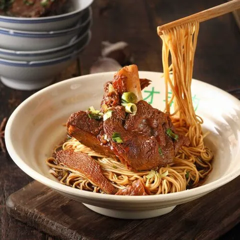 Xiu Cai Yang Rou Mian