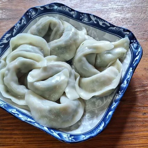 Er Ba Jiu Su Mian Guan