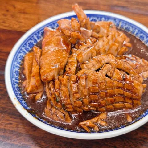 Wan Tai Xing