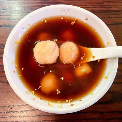 Ya Ba Sheng Jian (Wenjia An)