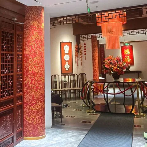Liu Yi Lou (Nanxin Road)