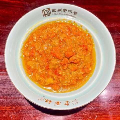 Yu Mian Tang (Nanxin Road)