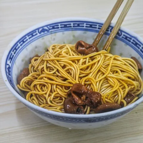 Sheng Xing Mian Guan