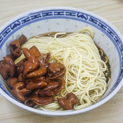 Sheng Xing Mian Guan