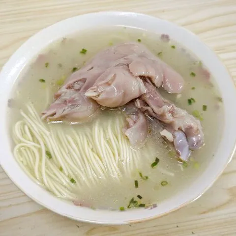 Sheng Xing Mian Guan