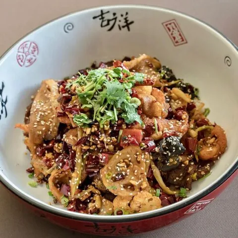 Taste of Chengdu