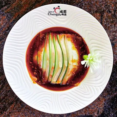 Taste of Chengdu