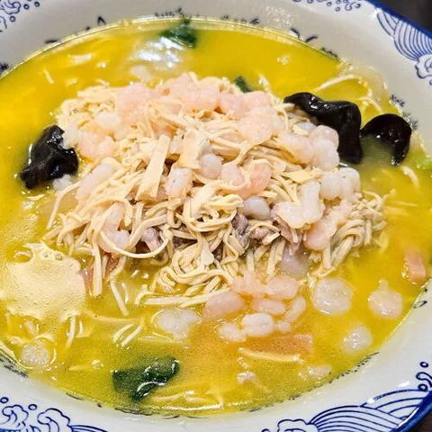 Hu Yuan Mei Shi