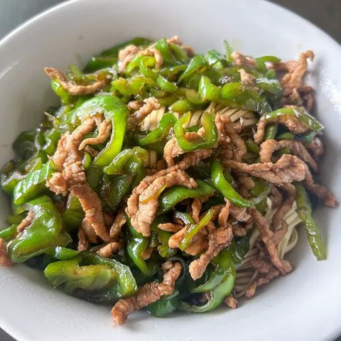 Lao Hu Mian Guan