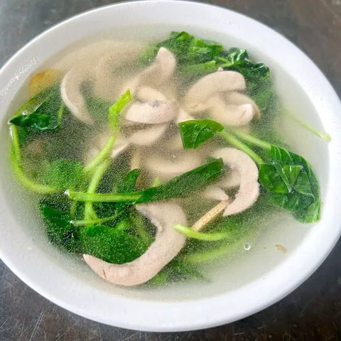 Lao Hu Mian Guan