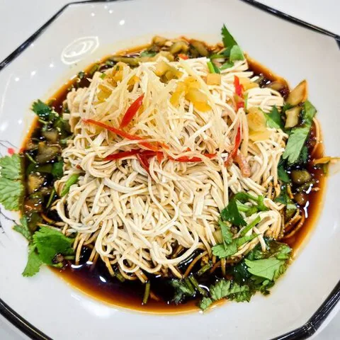Cai Gen Xiang Xiao Guan