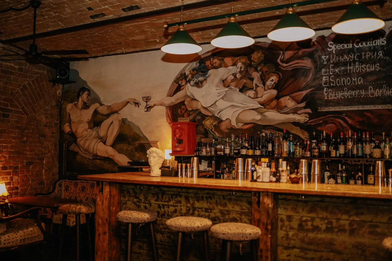 Illegal Bar
