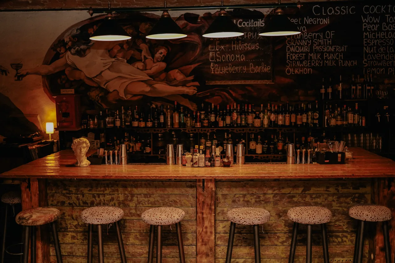 Illegal Bar