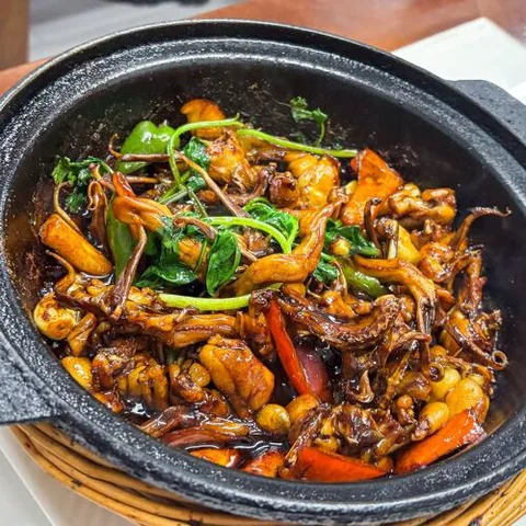 Qiang Ye Fan Dian