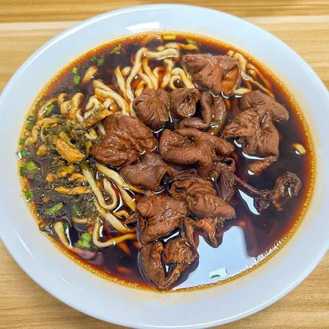 Wu Ming Lao Lu Mian
