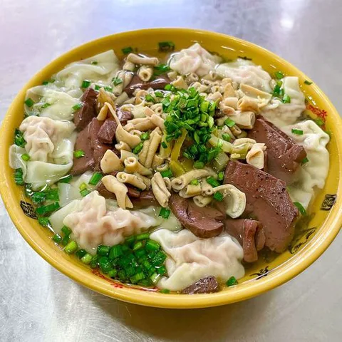 Jin Ling Yang Jia Hun Tun Dian (Caodu Lane)