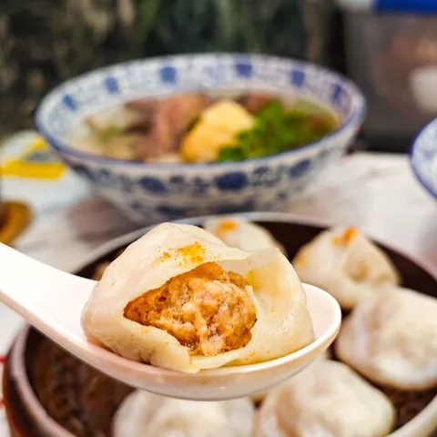 Hao Po Tang Bao