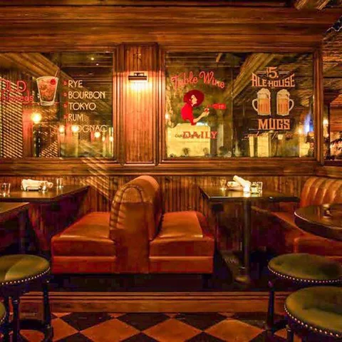 Gilt Bar