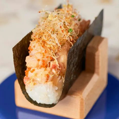 Nami Nori