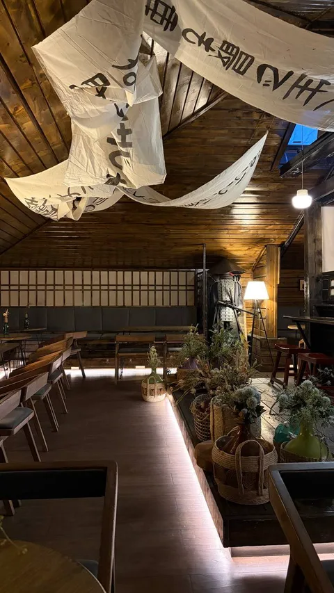 Izakaya Kyoto